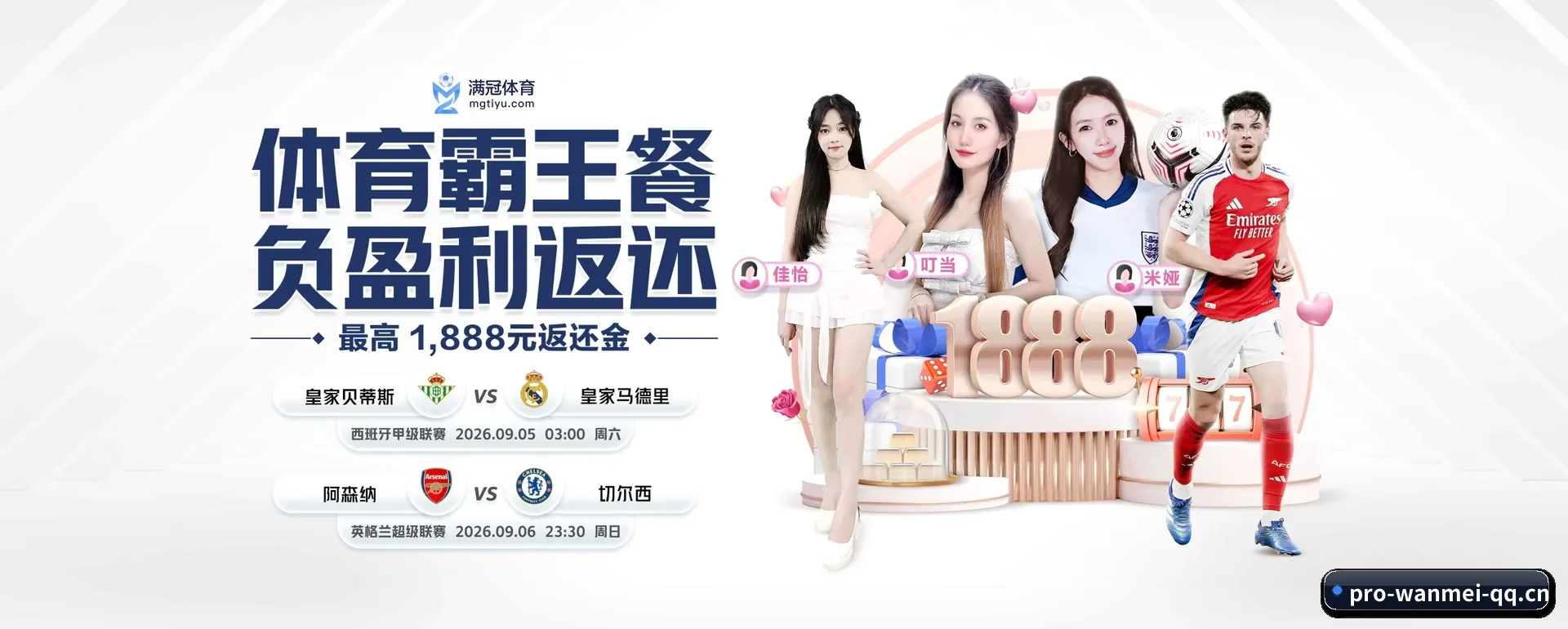 站点愿景 - 长期内容价值积累